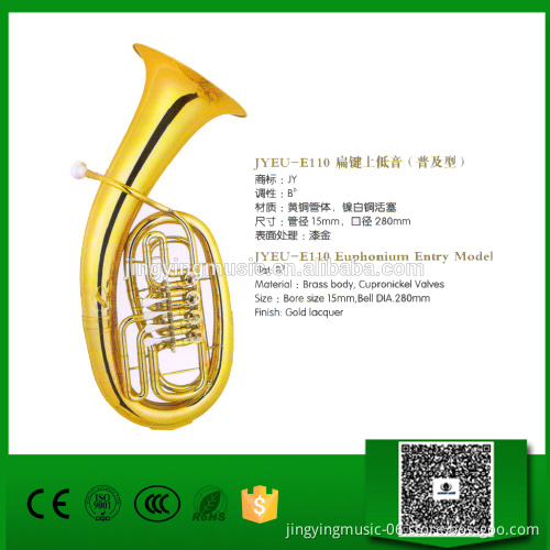 JYEU-E110 entry model Euphonium